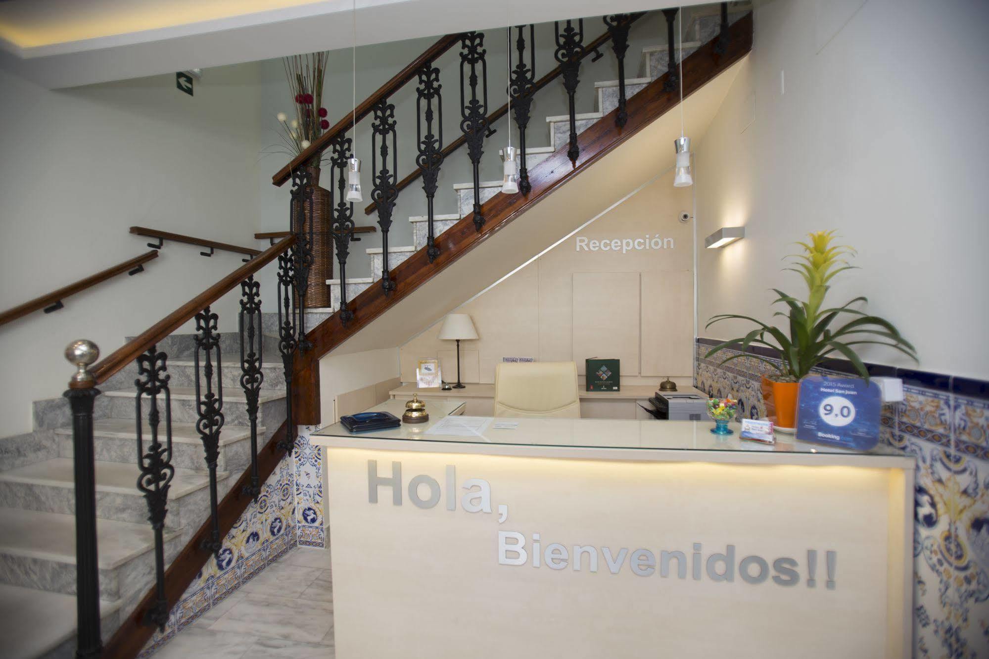 Hotel San Juan Miguelturra Luaran gambar